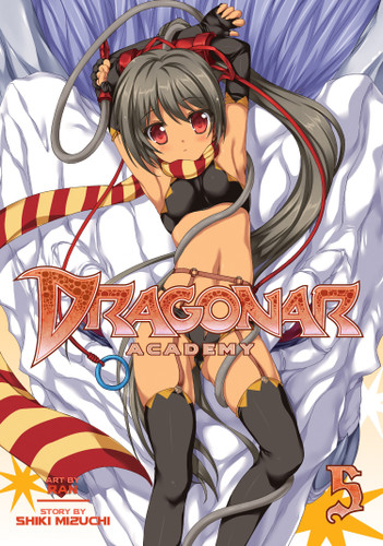 Dragonar Academy Vol. 5 (Dragonar Academy) book cover by Shiki Mizuchi