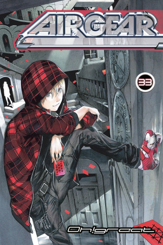 Air Gear 33 (Air Gear) book cover by Oh!Great