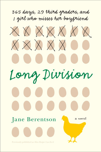 Long Division: A Novel book cover by Jane Berentson