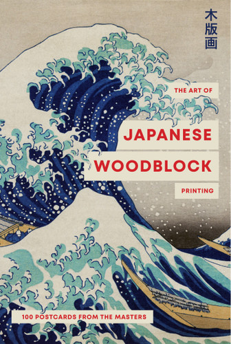 The Art of Japanese Woodblock Printing: 100 postcards from the masters book cover by Smith Street Books