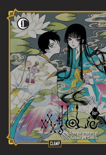 xxxHOLiC Rei 1 (xxxHOLiC Rei) book cover by CLAMP