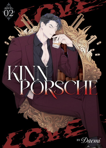 KinnPorsche (Novel) Vol. 2 (KinnPorsche (Novel)) book cover by Daemi