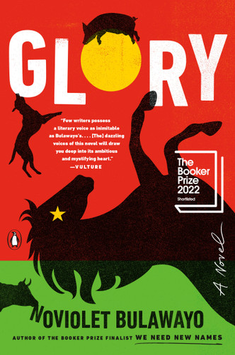 Glory: A Novel book cover by NoViolet Bulawayo