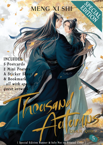 Thousand Autumns: Qian Qiu (Novel) Vol. 5 (Special Edition) (Thousand Autumns: Qian Qiu (Novel)) book cover by Meng Xi Shi