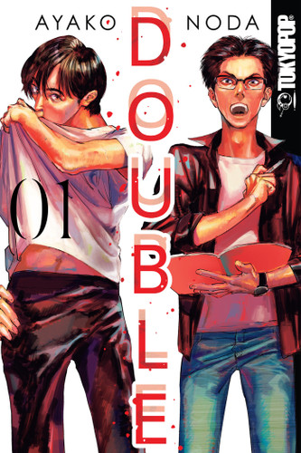 Double, Volume 1 book cover by Ayako Noda