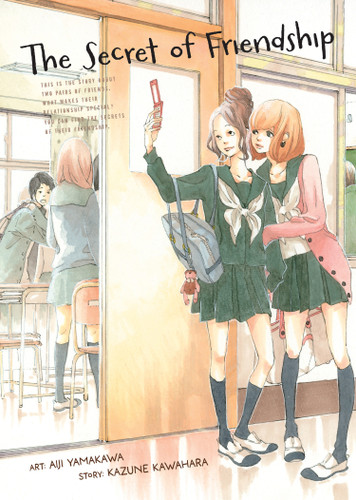 The Secret of Friendship book cover by Kazune Kawahara