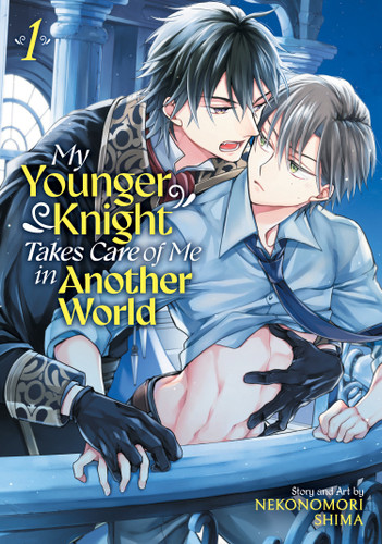 My Younger Knight Takes Care of Me in Another World Vol. 1 (My Younger Knight Takes Care of Me in Another World) book cover by Nekonomori Shima