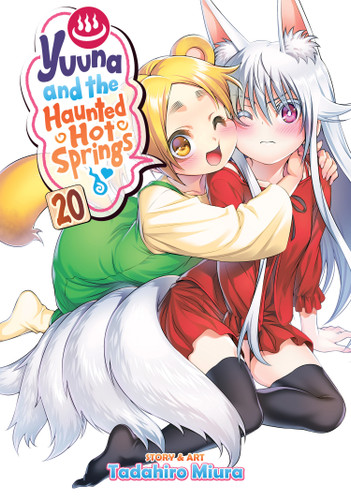 Yuuna and the Haunted Hot Springs Vol. 20 (Yuuna and the Haunted Hot Springs) book cover by Tadahiro Miura