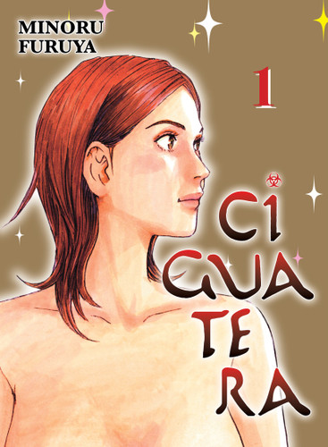 Ciguatera 1 (Ciguatera) book cover by Minoru Furuya