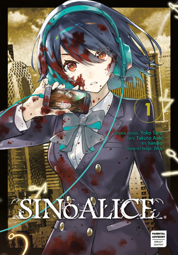 SINoALICE 01 (SINoALICE) book cover by Yoko Taro, Takuto Aoki