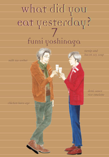 What Did You Eat Yesterday? 7 (What Did You Eat) book cover by Fumi Yoshinaga