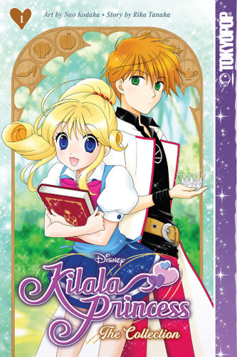 Disney Manga: Kilala Princess - The Collection, Book One book cover by Nao Kodaka
