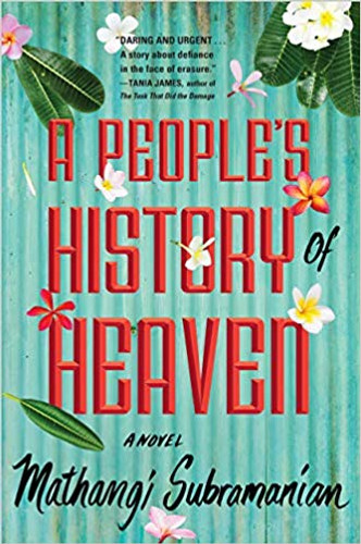 A People's History of Heaven Cover