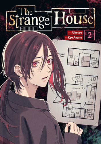 The Strange House (Manga) Vol. 2 (The Strange House (Manga)) book cover by Uketsu
