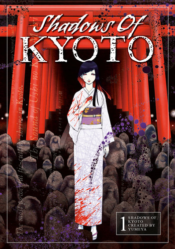 Shadows of Kyoto Vol.1 book cover by Yumeya