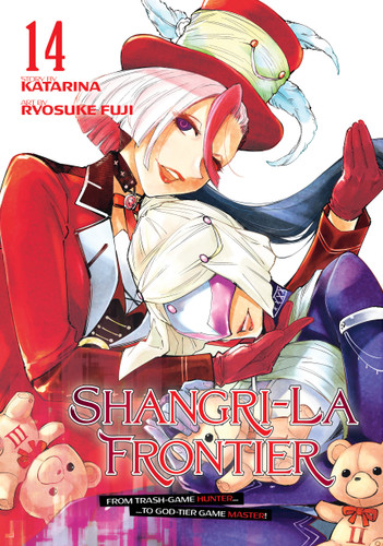 Shangri-La Frontier 14 (Shangri-La Frontier) book cover by Ryosuke Fuji