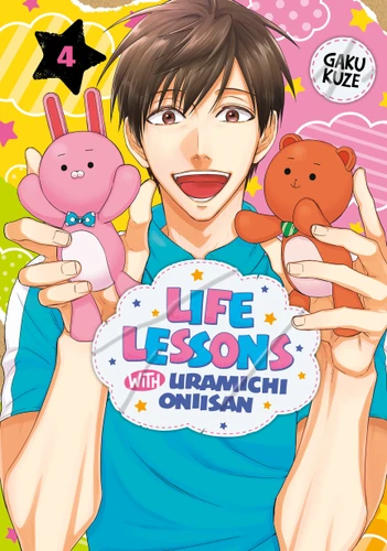 Life Lessons with Uramichi Oniisan 4 (Life Lessons with Uramichi Oniisan) book cover by Gaku Kuze