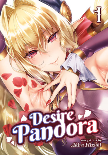 Desire Pandora Vol. 1 (Desire Pandora) book cover by Akira Hizuki