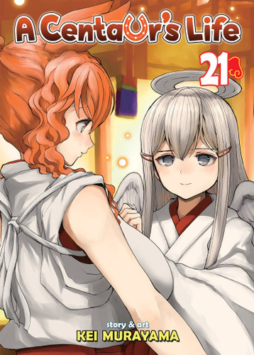 A Centaur's Life Vol. 21 (A Centaur's Life) book cover by Kei Murayama