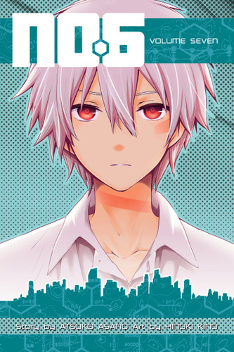 No. 6 Volume 7 (No. 6) book cover by Atsuko Asano