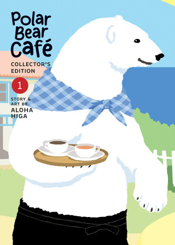 Polar Bear Café: Collector's Edition Vol. 1 (Polar Bear Café: Collector's Edition) book cover by Aloha Higa