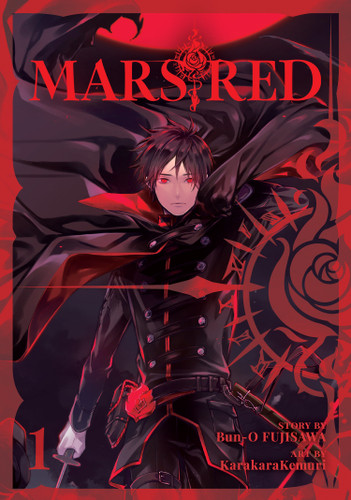 MARS RED Vol. 1 (MARS RED) book cover by Bunou Fujisawa