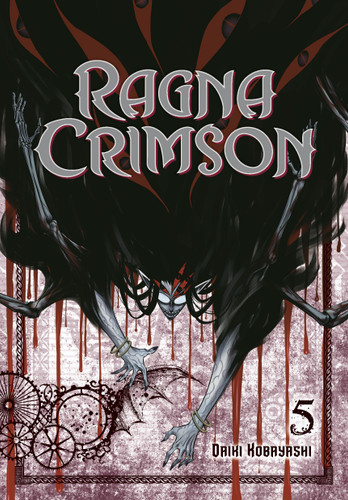 Ragna Crimson 05 (Ragna Crimson) book cover by Daiki Kobayashi