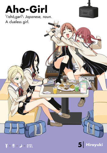 Aho-Girl 5: A Clueless Girl (Aho-Girl: A Clueless Girl) book cover by Hiroyuki
