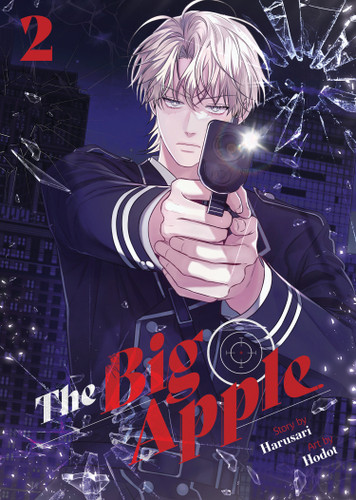 The Big Apple Vol. 2 (The Big Apple) book cover by Harusari