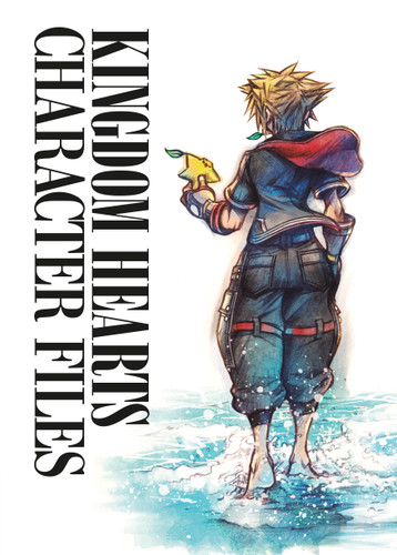 Kingdom Hearts Character Files book cover by Square Enix, Disney