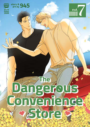 The Dangerous Convenience Store Vol. 7 (The Dangerous Convenience Store) book cover by 945