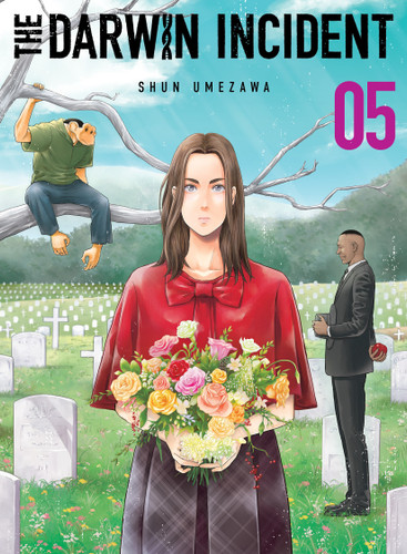 The Darwin Incident 5 (The Darwin Incident) book cover by Shun Umezawa