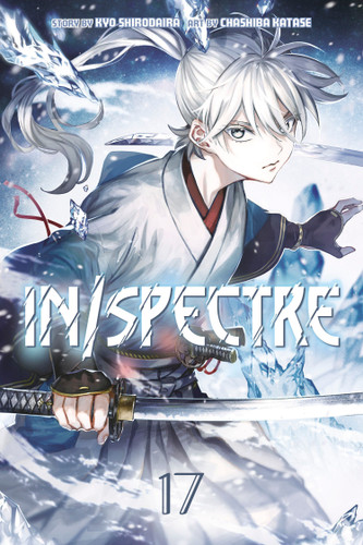 In/Spectre 17 (In/Spectre) book cover by Chashiba Katase