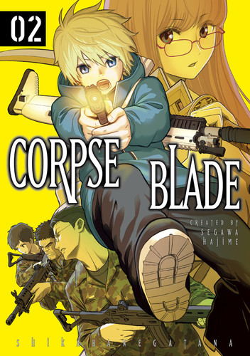 Corpse Blade Vol. 2 (CORPSE BLADE) book cover by Hajime Segawa