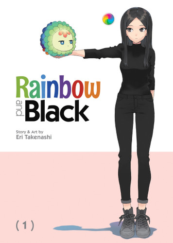 Rainbow and Black Vol. 1 (Rainbow and Black) book cover by Eri Takenashi