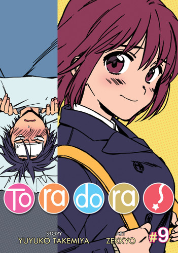 Toradora! (Manga) Vol. 9 (Toradora! (Manga)) book cover by Yuyuko Takemiya