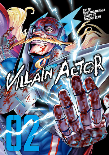 Villain Actor Vol.2 (Villain Actor) book cover by Mikumo Seto