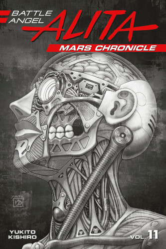 Battle Angel Alita: Mars Chronicle 11 (Battle Angel Alita: Mars Chronicle) book cover by Yukito Kishiro
