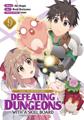 CALL TO ADVENTURE! Defeating Dungeons with a Skill Board (Manga) Vol. 9 (CALL TO ADVENTURE! Defeating Dungeons with a Skill Board (Manga)) book cover by Aki Hagiu
