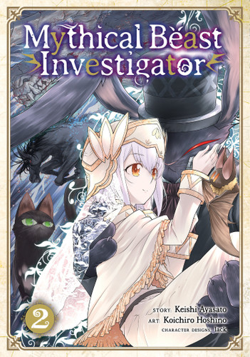 Mythical Beast Investigator Vol. 2 (Mythical Beast Investigator) book cover by Koichiro Hoshino