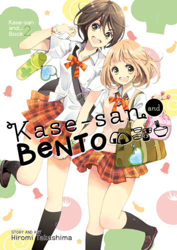 Kase-san and Bento (Kase-san and... Book 2) (Kase-san and...) book cover by Hiromi Takashima