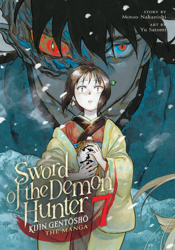 Sword of the Demon Hunter: Kijin Gentosho (Manga) Vol. 7 (Sword of the Demon Hunter: Kijin Gentosho (Manga)) book cover by Motoo Nakanishi
