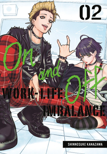On and Off: Work-Life Imbalance 02 (On and Off: Work-Life Imbalance) book cover by Shinnosuke Kanazawa