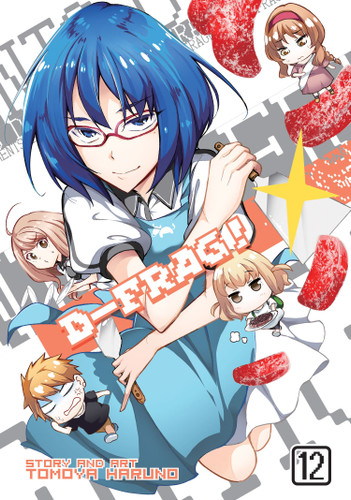 D-Frag! Vol. 12 (D-Frag!) book cover by Tomoya Haruno