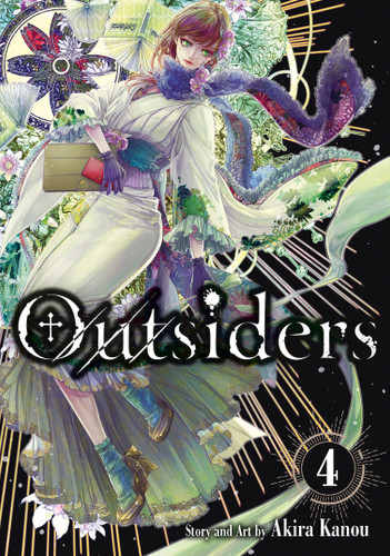 Outsiders Vol.4 (Outsiders) book cover by Akira Kanou