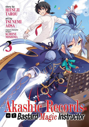 Akashic Records of Bastard Magic Instructor Vol. 3 (Akashic Records of Bastard Magic Instructor) book cover by Hitsuji Tarou