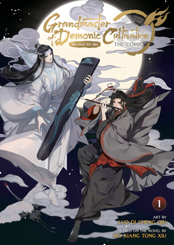 Grandmaster of Demonic Cultivation: Mo Dao Zu Shi (The Comic / Manhua) Vol. 1 (Grandmaster of Demonic Cultivation: Mo Dao Zu Shi (The Comic / Manhua)) book cover by Mo Xiang Tong Xiu