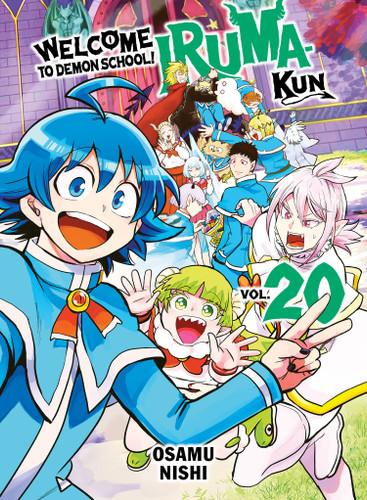Welcome to Demon School! Iruma-kun 20 (Welcome to Demon School! Iruma-kun) book cover by Osamu Nishi