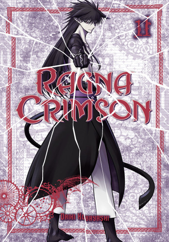 Ragna Crimson 11 (Ragna Crimson) book cover by Daiki Kobayashi