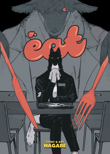 EAT book cover by Nagabe